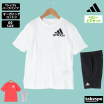 楽天市場】アディダス 半袖 ハーフパンツ 上下セットの通販