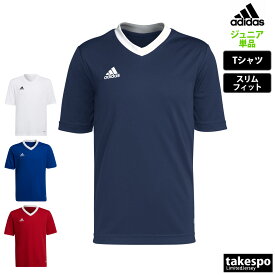 4/24-4/25 2日間限定ゲリラバーゲン 新作 アディダス Tシャツ 上 ジュニア adidas 半袖 ゲームシャツ サッカー ドライ MBE20| 男 女の子 キッズ 男の子 プラクティスシャツ プラシャツ スポーツウェア トレーニングウェア