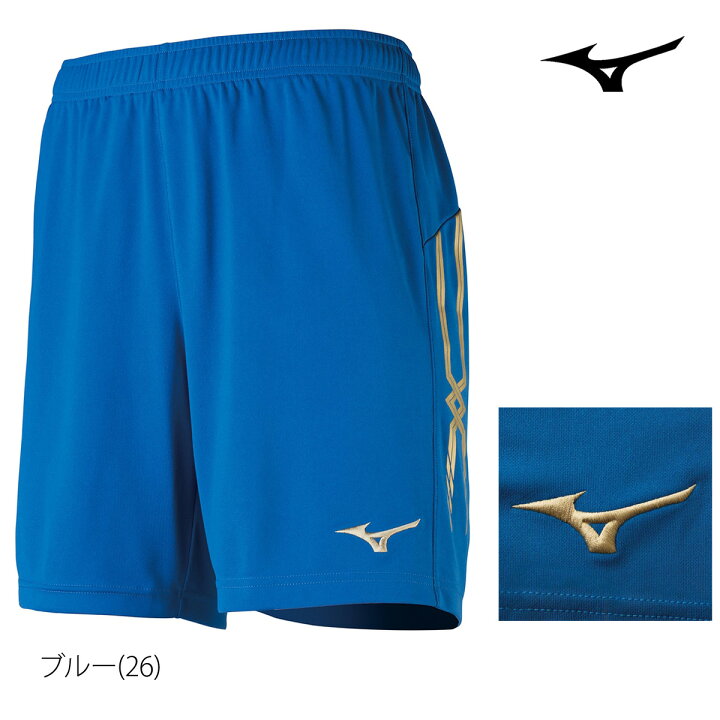 楽天市場】＼楽天1位！／ ハーフパンツ キッズ ジュニア ミズノ 