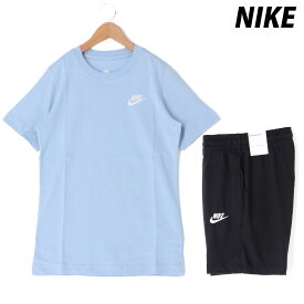 4/20-4/21 2日間限定ゲリラバーゲン ナイキ 新作 Tシャツ ハーフパンツ 上下 ジュニア NIKE 半袖 綿T ワンポイント AR5254 あす楽 青 ブルー| セットアップ 上下セット 男 女の子 キッズ 男の子 スポーツウェア トレーニングウェア