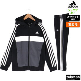 5/25-5/26 2日間限定ゲリラバーゲン 送料無料 新作 アディダス スウェット 上下 ジュニア adidas パーカー パンツ 裏起毛 上下セット キッズ 3ストライプス サイドライン DTP57 あす楽|ジャージ 軽い あったかい 暖かい セットアップ 上下セット 男 女の子 キッズ