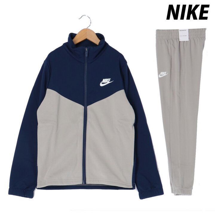 楽天市場】ナイキ ジャージ 上下 ジュニア セットアップ 冬 NIKE 
