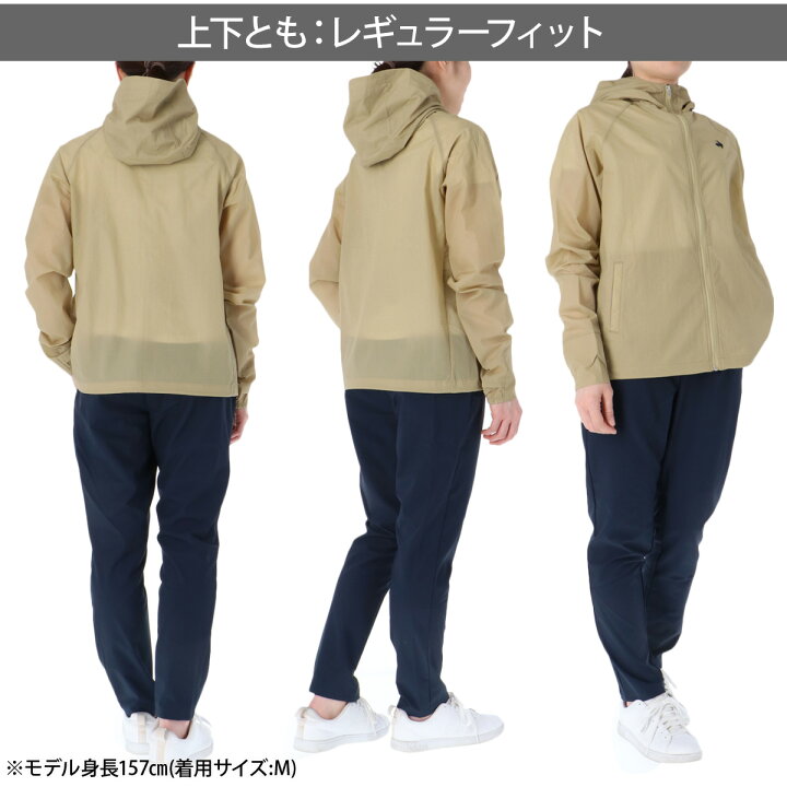 楽天市場】＼楽天1位！／ ルコック ウインドブレーカー 上下 