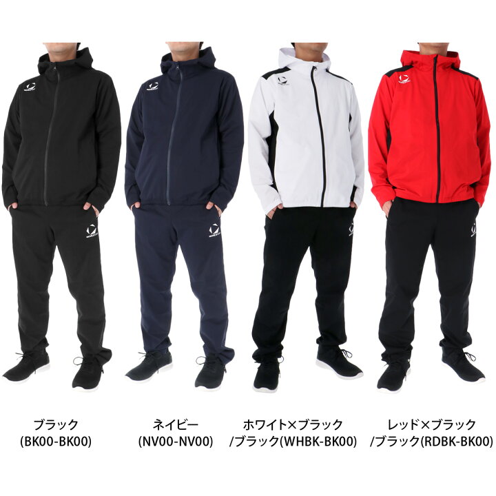 楽天市場】＼楽天1位！／ ムーブスポーツ ジャージ 上下 メンズ 