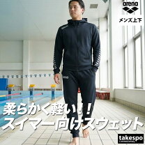 楽天市場】アリーナ ジャージ（サイズ（S/M/L）SS）の通販
