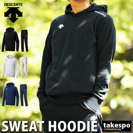 楽天市場 ブランド スウェット 上下セットの通販