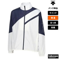 楽天市場】デサント（カラーホワイト）（メンズウインドブレーカー 