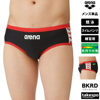 楽天市場】競 パン（ブランドアリーナ）（スポーツ・アウトドア）の通販