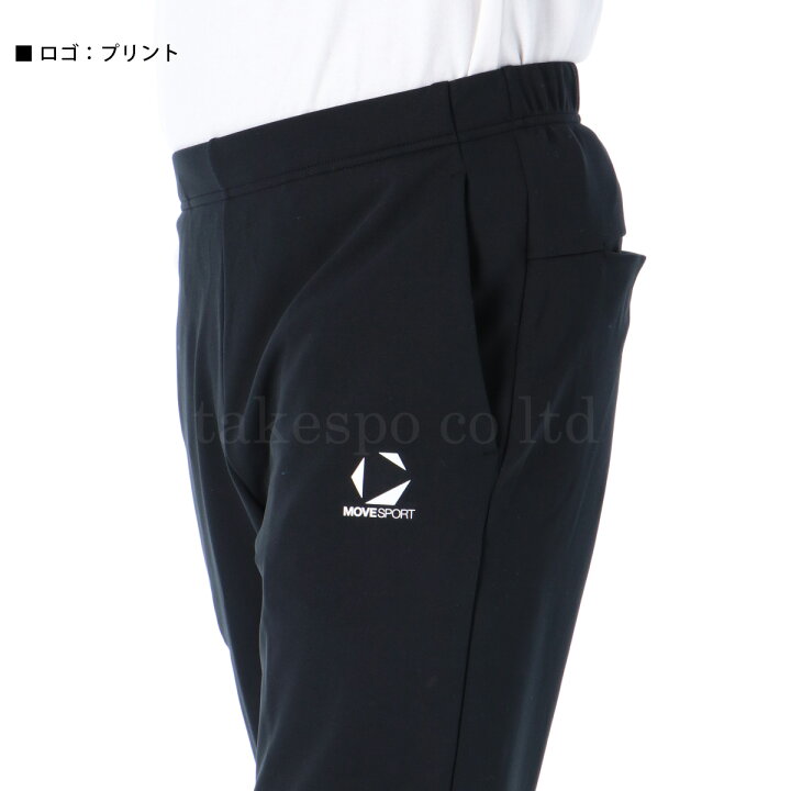 楽天市場】【マラソン最大2000円OFFクーポン！】 ムーブスポーツ 