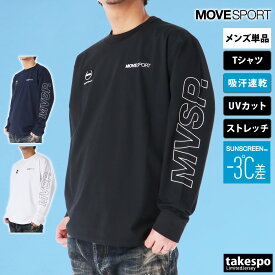 5/3-5/5 3日間限定ゲリラバーゲン 新作 ムーブスポーツ デサント Tシャツ 上 メンズ MOVESPORT DESCENTE 長袖 吸汗 速乾 UVカット 形態安定 ストレッチ SUNSCREEN サンスクリーン TOUGH DMMXJB52| 大きいサイズ 有 スポーツウェア トレーニングウェア ドライ 速乾