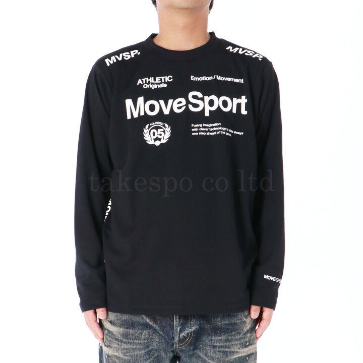 楽天市場】ムーブスポーツ Tシャツ メンズ デサント 長袖 ロンT 