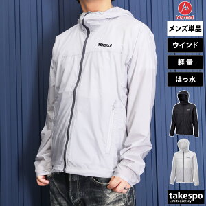 マーモット ウインドブレーカーの人気商品 通販 価格比較 価格 Com