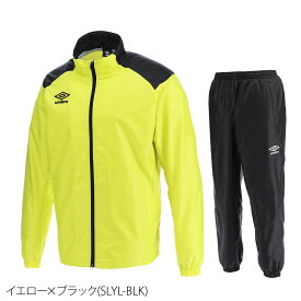 4/24-4/25 2日間限定ゲリラバーゲン 送料無料 新作 アンブロ ウインドブレーカー 上下 メンズ umbro 裏トリコット 保温 防風 はっ水 UBA4024| セットアップ 上下セット 大きいサイズ 有 スポーツウェア トレーニングウェア