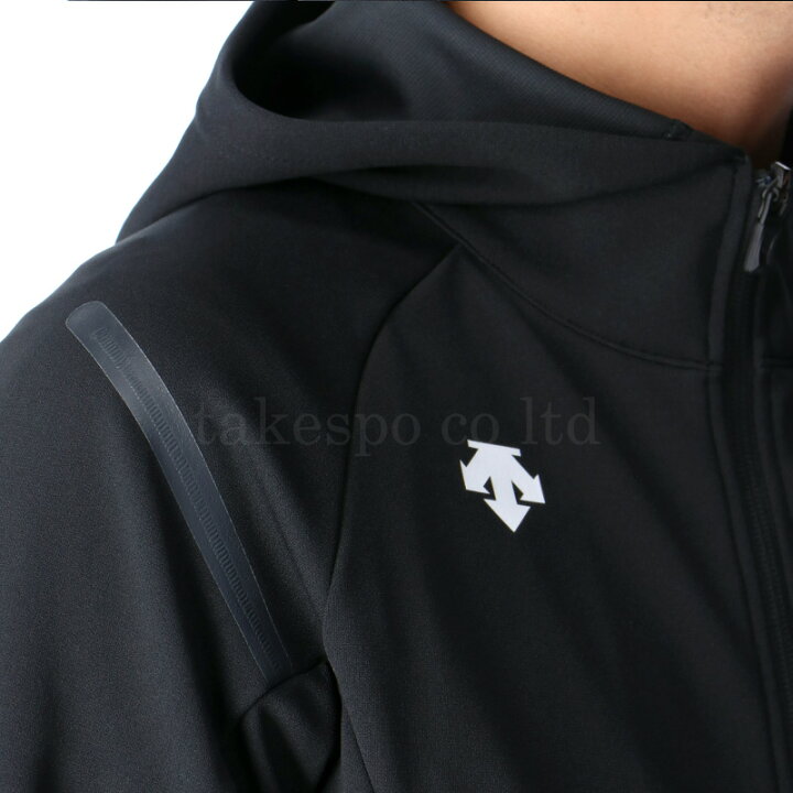 楽天市場 送料無料 デサント ジャージ 上下 メンズ Descente 吸汗速乾 ドライ Uvカット パーカー パンツ ルームウェア トレーニングウェア ルームウェア 部屋着 高級 セットアップ 上下セット スポーツ おしゃれ ブランド 限定ジャージのタケスポ