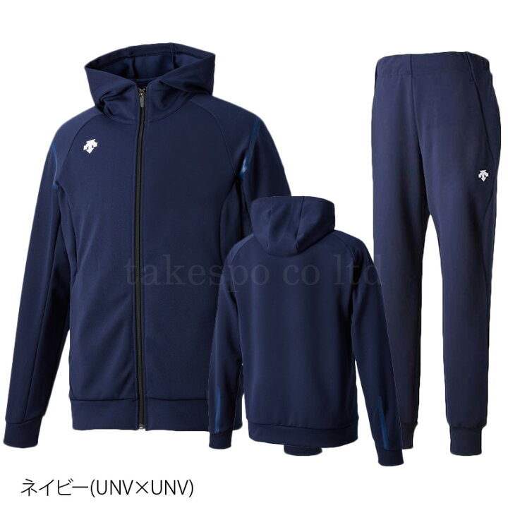 楽天市場】送料無料 デサント ジャージ 上下 メンズ DESCENTE 吸汗速乾 ドライ UVカット パーカー パンツ DTM1013|ルームウェア トレーニングウェア ルームウェア 部屋着 高級 セットアップ 上下セット スポーツ おしゃれ ブランド : 限定ジャージのタケスポ 楽天市場】送料無料 デサント ジャージ 上下 メンズ DESCENTE 吸汗速乾 ドライ UVカット パーカー パンツ DTM1013|ルームウェア トレーニングウェア ルームウェア 部屋着 高級 セットアップ 上下セット スポーツ おしゃれ ブランド : 限定ジャージのタケスポ