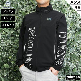 送料無料 SALE セール マンシングウェア ブルゾン 上 メンズ Munsingwear パーカー はっ水 ストレッチ CORDURA ゴルフ ゴルフウェア ENVOY エンボイ MEMUJK03 あす楽| 大きいサイズ 有 スポーツウェア トレーニングウェア