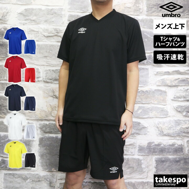 楽天市場】【マラソン最大2000円OFFクーポン！】 アンブロ Tシャツ
