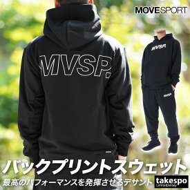 5/3-5/5 3日間限定ゲリラバーゲン 半額以下 ムーブスポーツ デサント スウェット 上下 メンズ MOVESPORT DESCENTE パーカー パンツ パーカー ロゴ ストレッチ 吸汗 UVカット バックプリント ジョガーパンツ DMMWJF22A