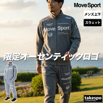 楽天市場】デサント ジャージ（カラーグレー）（セットアップ｜メンズ 