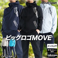 ムーブスポーツ デサント クロス薄手 ジャージ 上下 メンズ セットアップ フード付き フーディ 白 黒 長…