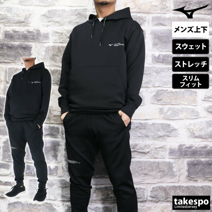 楽天市場】【最大2000円OFFクーポン！】3/8終了！ ミズノ スウェット  