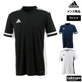 4/20-4/21 2日間限定ゲリラバーゲン 新作 アディダス Tシャツ 上 メンズ adidas 半袖 テニス バドミントン チーム 吸汗 速乾 DW6753Z| 大きいサイズ 有 プラクティスシャツ プラシャツ スポーツウェア トレーニングウェア