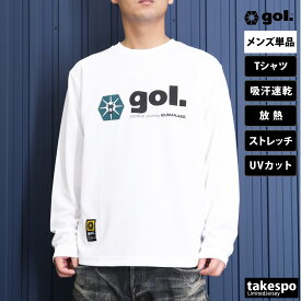 4/24-4/25 2日間限定ゲリラバーゲン 新作 ゴル Tシャツ 上 メンズ gol. 長袖 吸汗 速乾 ストレッチ UVカット 放熱 G391915| 大きいサイズ 有 プラクティスシャツ プラシャツ スポーツウェア トレーニングウェア ドライ 速乾