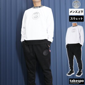 マラソン最大3000円オフクーポン有！ パリ・サンジェルマン スウェット 上下 メンズ セットアップ ブランド PARIS SAINT-GERMAIN PS0523FW01 クルーネック サッカー フットボール 綿混 5/o 半額 上下セット 大きいサイズ 有 スポーツウェア トレーニングウェア スポーツ