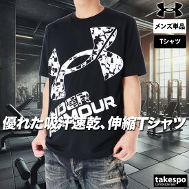 Tシャツ メンズ 半袖 吸汗 速乾 アンダーアーマー 吸水 UA TECH BIG LOGO SS SEASONAL ブランド UNDER ARMOUR ビッグロゴ 1384796 5/o 半額 大きいサイズ 有 プラクティスシャツ プラシャツ スポーツウェア トレーニングウェア ドライ スポーツ