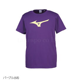 新作 ミズノ Tシャツ 上 メンズ Mizuno 半袖 ビッグロゴ ドライ 速乾 32JA8155| 大きいサイズ 有 スポーツウェア トレーニングウェア ドライ