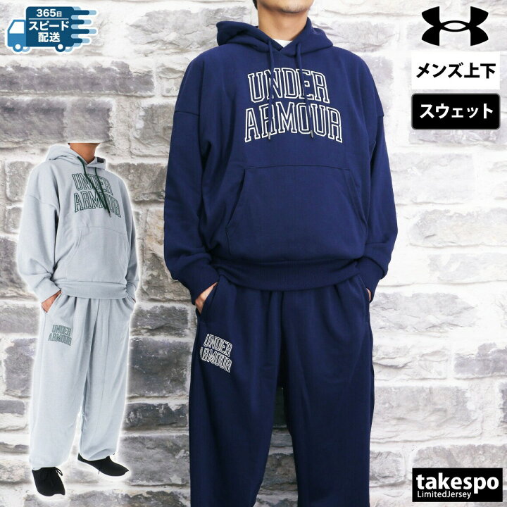 楽天市場】【3/15-3/16 最大2000円OFFクーポン配布中】 アンダー 