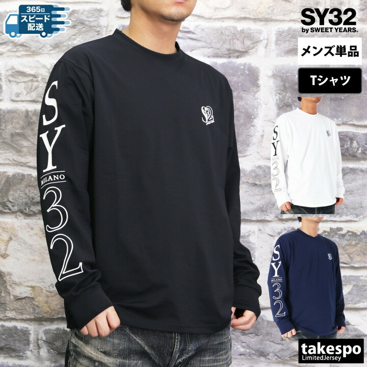 楽天市場】ロンT 長袖Tシャツ メンズ エスワイサーティトゥバイ 