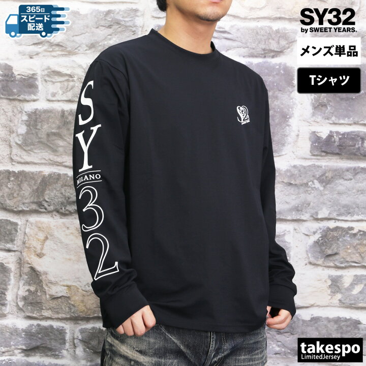 楽天市場】ロンT 長袖Tシャツ メンズ エスワイサーティトゥバイ 