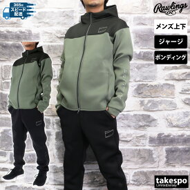 ローリングス ジャージ 上下 メンズ セットアップ ブランド ジャージ上下 BLACKLABEL ブラックレーベル Rawlings AOS14F01 ボンディング ダンボールニット ジョガーパンツ フード付き 新作 上下セット 大きいサイズ 有 スポーツウェア トレーニングウェア スポーツ おしゃれ