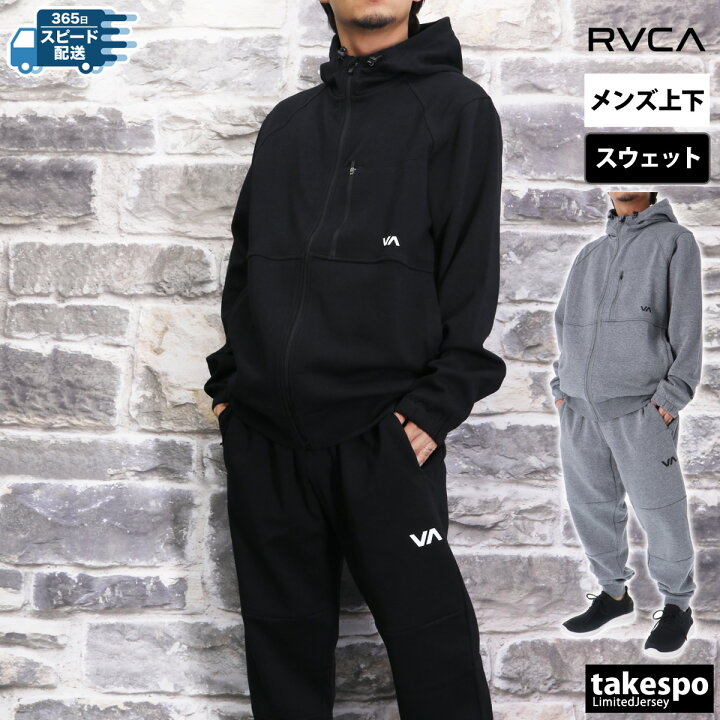 楽天市場】ルーカ スウェット 上下 メンズ セットアップ RVCA SPORT 