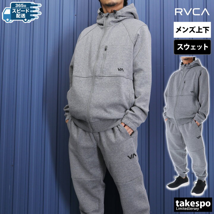 楽天市場】ルーカ スウェット 上下 メンズ セットアップ RVCA SPORT 