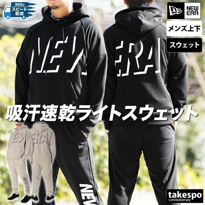 楽天市場】【3/15-3/16 最大2000円OFFクーポン配布中】 ニューエラ 