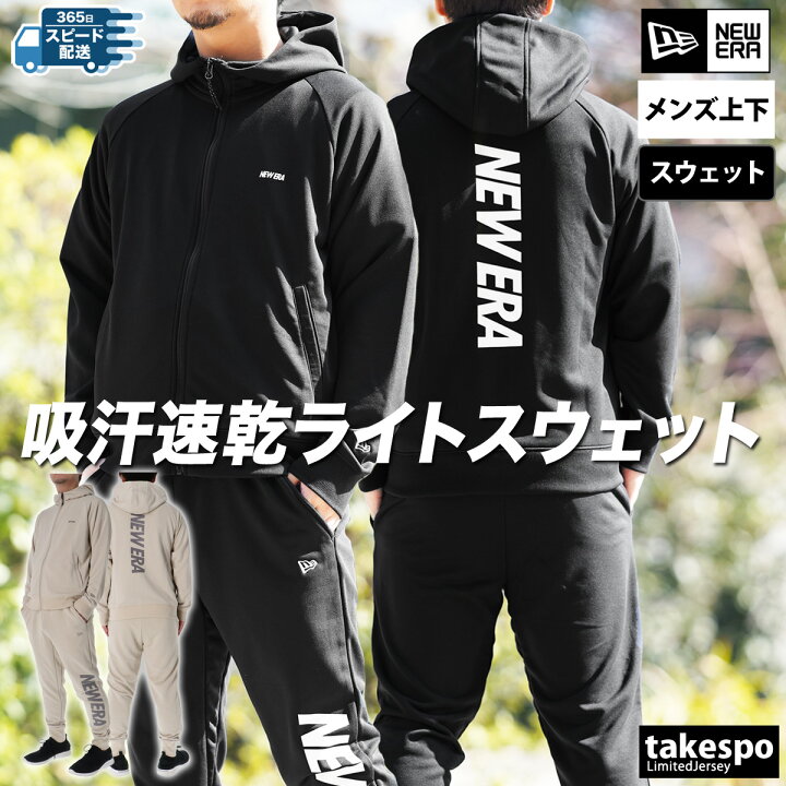 楽天市場】【マラソン最大2000円OFFクーポン！】 ニューエラ 
