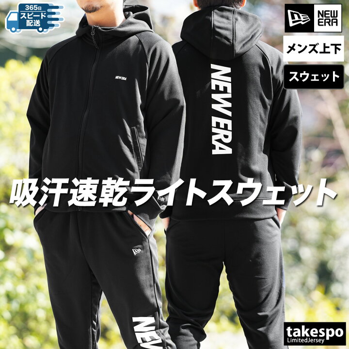 楽天市場】【マラソン最大2000円OFFクーポン！】 ニューエラ 