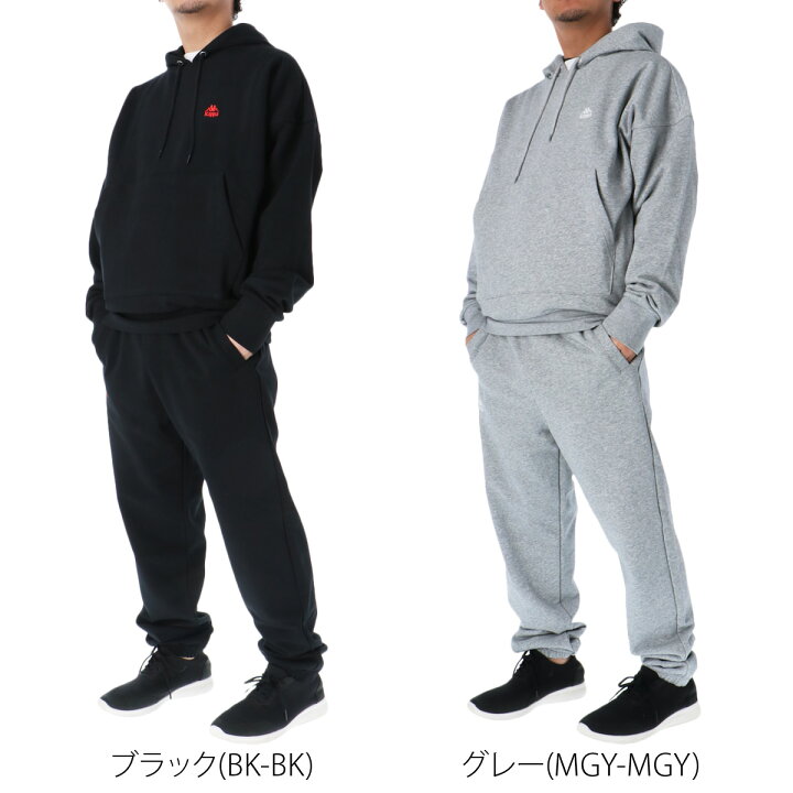 楽天市場】カッパ スウェット 上下 メンズ セットアップ 冬 Kappa 