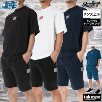 楽天市場】ローリング ハーフパンツの通販 