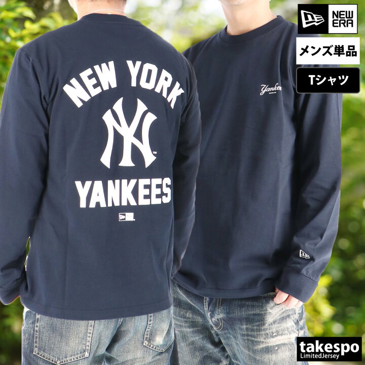 楽天市場】ロンT 長袖Tシャツ メンズ ニューエラ ブランド スポーツ T 