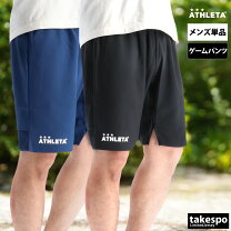 楽天市場】アスレタ ハーフパンツの通販