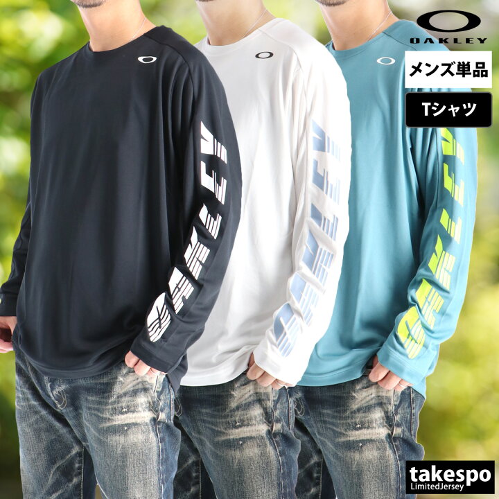楽天市場】＼楽天1位！／ ロンT 長袖Tシャツ メンズ オークリー 