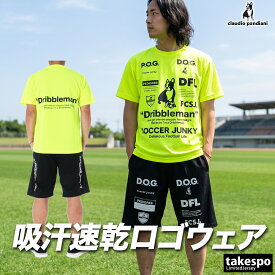 ＼楽天1位！／ サッカージャンキー Tシャツ 上下 半袖 セット トレーニングウェア 上下セット メンズ ハーフパンツ Soccer Junky サッカー フットサル 吸汗 速乾 UVカット フットボール ブランド SJ23A67 あす楽 黒 白 灰色 紺