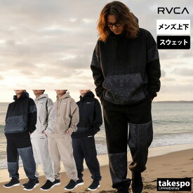 ルーカ スウェット 上下 メンズ セットアップ ブランド RVCA BF042014 フード付き フーディ プルオーバー 裏起毛 裏フリース 防風 はっ水 撥水 ストレッチ ペイズリー バンダナ柄 ゆったり 新作 上下セット 大きいサイズ 有 スポーツウェア トレーニングウェア スポーツ