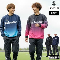 楽天市場】ジャージ セットアップ（ピステ｜メンズウェア）：サッカー 