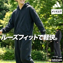 楽天市場】スウェット 上下 メンズ 大きいサイズ（ブランドアディダス 