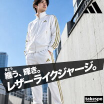 楽天市場】adidas ジャージ 上下（カラーホワイト）（メンズジャージ 