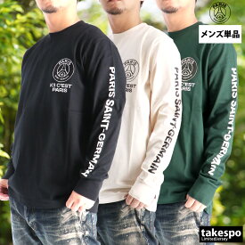 マラソン最大3000円オフクーポン有！ 長袖Tシャツ メンズ ブランド パリ・サンジェルマン スポーツ Tシャツ ロンT ロンティー ロングTシャツ 長袖 PARIS SAINT-GERMAIN ロンティ 黒 コットン100 綿100 PS0325FW0003 あす楽 大きいサイズ 有 スポーツウェア